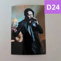 yuu様 リクエスト 4点 まとめ商品