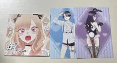 その着せ替え人形は恋をする 漫画 特典 カード