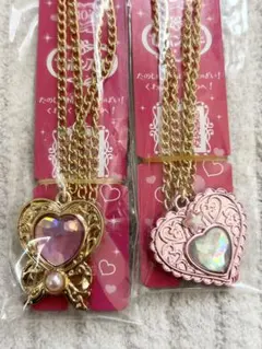 セボンスター　レアセット