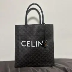 値下げ交渉可能【未使用に近い】CELINE トートバッグ ロゴ入り ブラック