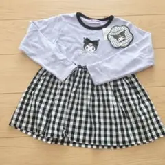 クロミ 長袖カットソー 120cm