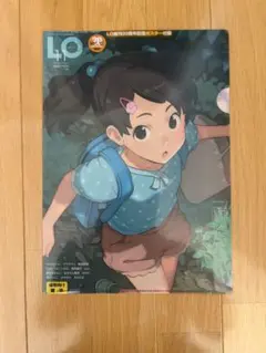 健ラークポスター 高倉 健 タバコ 美品 非売品 高倉健 ポスター LARK