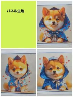 Item thumbnail for item b412a2b7-7799-4448-8dc1-9dcb0f48609a