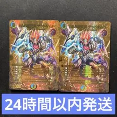 2026年最新】デットダムドの人気アイテム - メルカリ