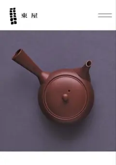 Item thumbnail for item a40064dc-1f59-4500-bb2d-d37c71ccd0f4