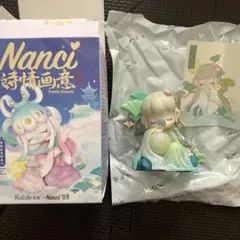 Jadfum様 リクエスト 2点 まとめ商品