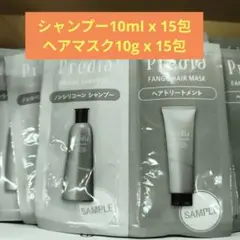 プレディア タラソ ヘアケアセット 各15包 - メルカリ