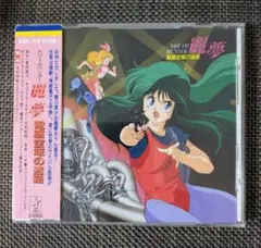 Item thumbnail for item 69b58158-9be4-42c2-87cd-7e733271da71