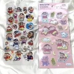 クレヨンしんちゃん ウォーターシール ふわふわシール おすそわけ まとめ売り