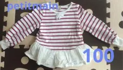 美品　プティマイン ボーダートップス　女の子　100　リボン　女の子　100