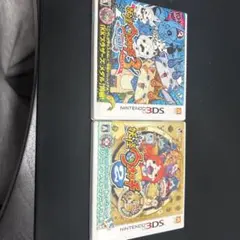 妖怪ウォッチ カセット2本セット