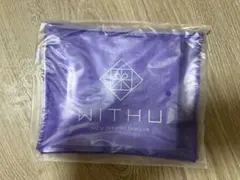NiziU WITHU公式ファンクラブポーチ 紫