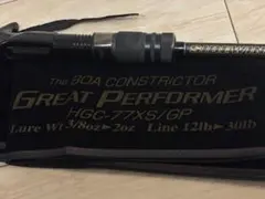 2026年最新】ボアコン デプスの人気アイテム - メルカリ