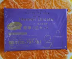 Item thumbnail for item 4e047fa2-3b75-497d-97a9-2757e864b80e