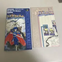 なが様 リクエスト 2点 まとめ商品