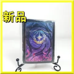 ロルカナ　海外限定　スリーブ　アースラ 希少！】 ディズニー ロルカナ 海外限定 スリーブ アースラ 2025