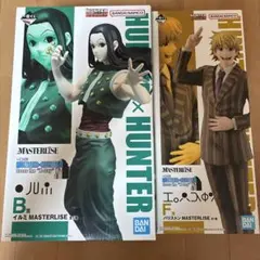【未開封】一番くじ　HUNTER×HUNTER B賞　F賞セット