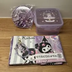 【未使用】サンリオ クロミ 当たりくじ 4点セット