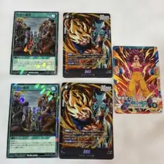 最強ジャンプ　孫悟空　プロモ