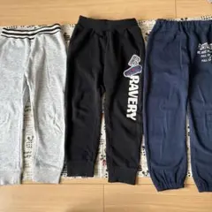 110サイズ ボトムス 3色セット