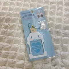 シナモロール IDフォトホルダー エンジョイアイドルシリーズ