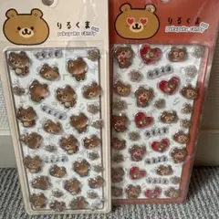 Item thumbnail for item cd6aba21-5de6-4f0f-8255-878c7e570cc2