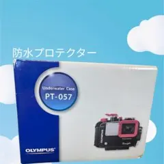 2026年最新】tg 870の人気アイテム - メルカリ