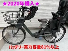 【大阪＊直接取引】Panasonic ギュット・アニーズDX26子乗せ電動自転車のサムネイル