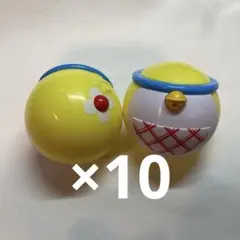 藤子・F・不二雄ミュージアム限定　ドラえもん　ドラミ　ガチャ　カプセル　10点