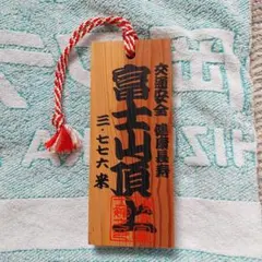 Item thumbnail for item 361a9d45-87af-4d30-a5d2-8031281c9061