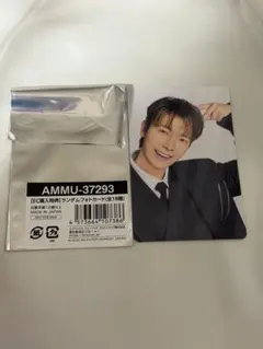 2026年最新】supershow10の人気アイテム - メルカリ