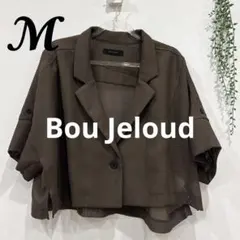 Bou Jeloud ショート丈丈　メッシュ　ジャケットのサムネイル