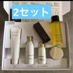 アテニアドレススノートライアルおまけつき全6点×2セット