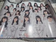 2026年最新】東村芽依 直筆サインの人気アイテム - メルカリ
