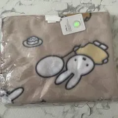 ミッフィ　ブランケット　　f