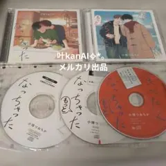 dinner ディナー DVD-BOX 7枚組 江口洋介 倉科カナ - メルカリ