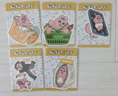 Item thumbnail for item d5a65386-6d3b-424f-9458-0f8de19ed6dd