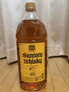 終売品・未開封】サントリー ガラス ボトル 角瓶 1920ml ㋕263