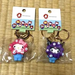 サンリオ ミャクミャク 立体マスコットカラーキーホルダー キティとクロミのセット