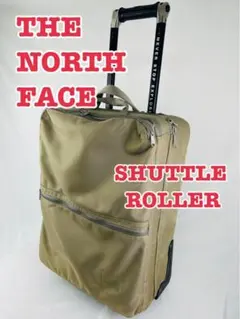 ノースフェイス　シャトルローラー　キャリーバッグ　2輪　機内持込 ハンドル
