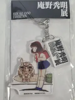 2026年最新】庵野秀明展の人気アイテム - メルカリ