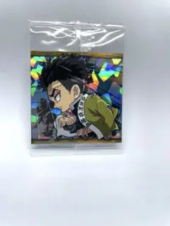 匿名配送　鬼滅6-14 鬼滅の刃　ディフォルメ　シールウエハース　悲鳴嶼行冥