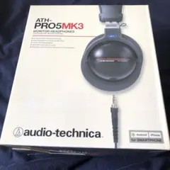 2026年最新】ath-pro5mk3の人気アイテム - メルカリ