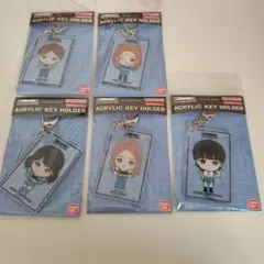 LE SSERAFIM アクリルキーホルダー 5種セット HMV