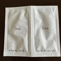 IPSA リファイニングローションe サンプル 2ml x 2