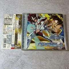 マーシー様 リクエスト 2点 まとめ商品