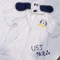 USJ限定 スヌーピー パーカー ルームウェアのサムネイル