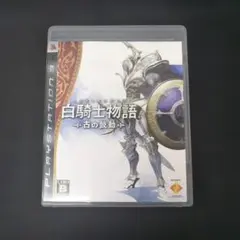 Item thumbnail for item 33d38589-22d9-41cf-9f71-9485591f4fe5