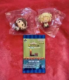 僕のヒーローアカデミア 一番くじ ちょこのっこフィギュア トガヒミコ 麗日お茶子