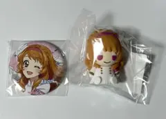 アイカツ スクラッチ 大空あかり